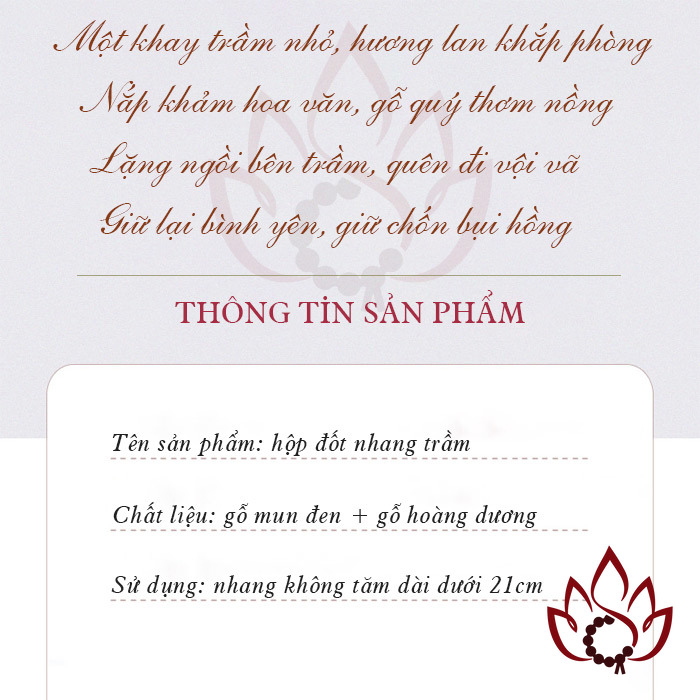 Khay Đốt Nhang Trầm Hương Không Tăm | Gỗ Mun Nguyên Khối