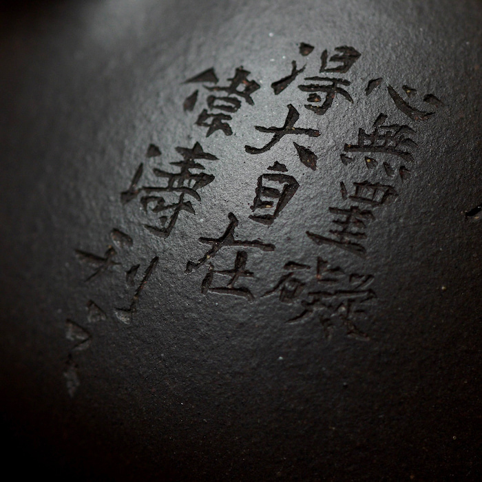 am-tu-sa-me-phi-bieu-hac-ne-tang-le (5).jpg