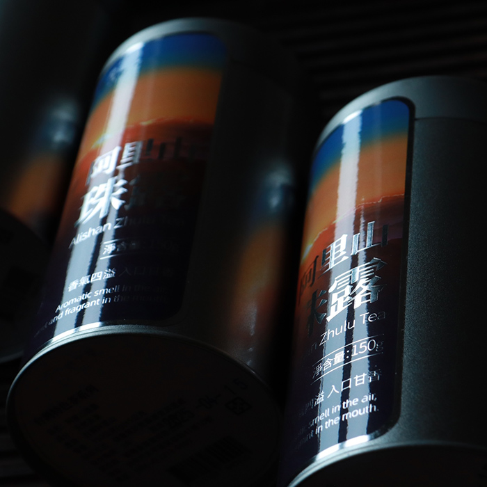 tra-olong-alishan-dai-loan-150-gram (2).jpg