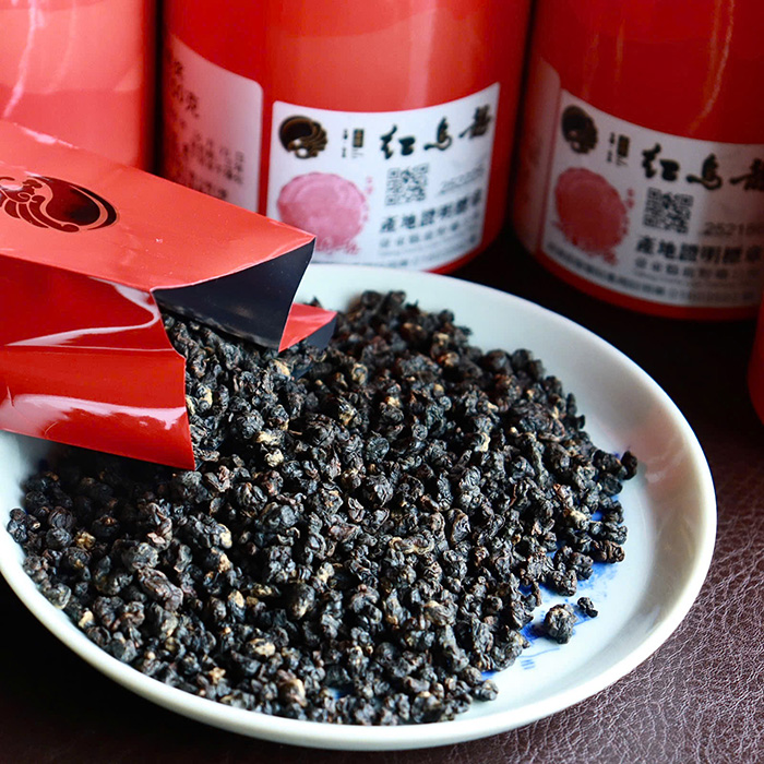 tra-olong-do-dai-loan (7).jpg